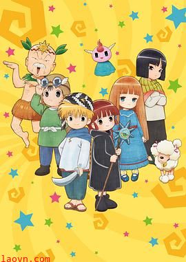 新·咕噜咕噜魔法阵