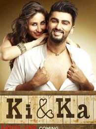 他和她的故事2016