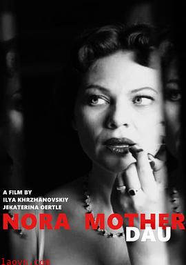 列夫·朗道：诺拉与母亲