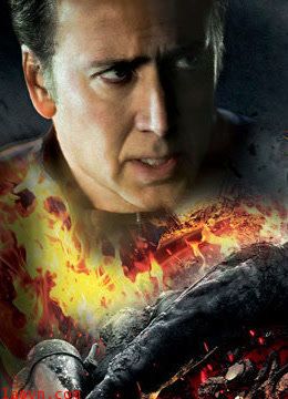 灵魂战车2:复仇时刻