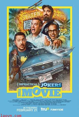 好友互整大电影