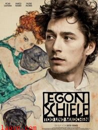 埃贡·席勒:死神和少女