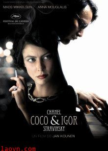 香奈儿秘密情史