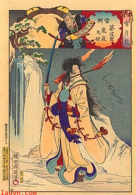 阴阳师泷夜叉姬