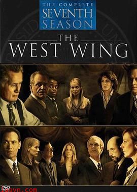 白宫风云第七季