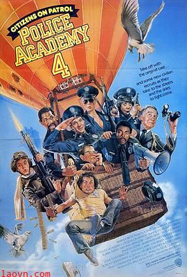 警察学校4:全民警察