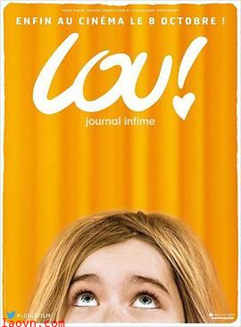 小楼的奇幻生活