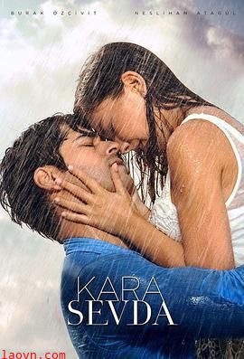 不对等的爱情第二季