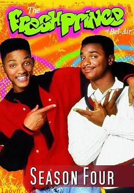 茶煲表哥第四季