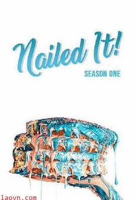 菜鸟烘焙大赛第一季