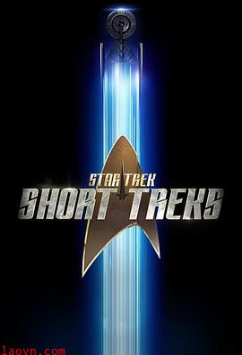 星际迷航：发现号之短途第一季