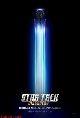 星际迷航：发现号第一季