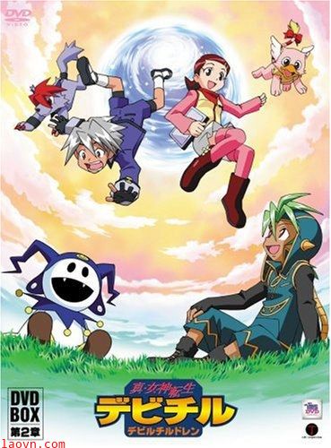 真女神转生恶魔之子