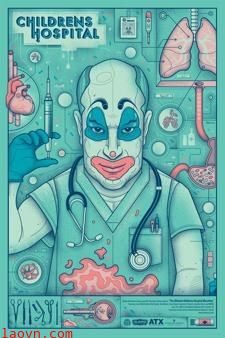 儿童医院第五季