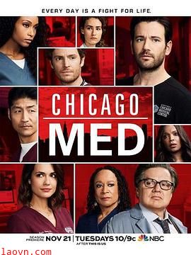 芝加哥急救第三季