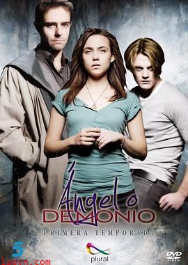 天使亦魔鬼第一季