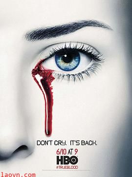 真爱如血第五季