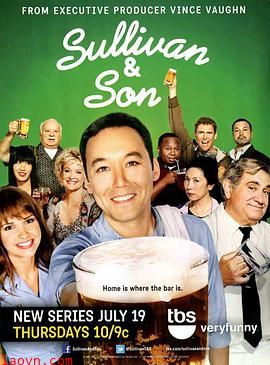 父与子酒吧第一季