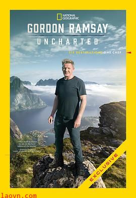 戈登·拉姆齐:美食秘境第一季