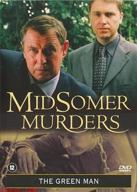 骇人命案事件簿第七季