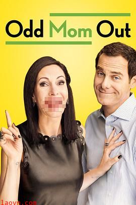 怪妈闯荡记第二季