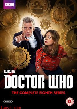 神秘博士第八季