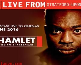 英国皇家莎士比亚剧团:哈姆雷特