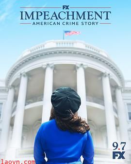 美国犯罪故事第三季