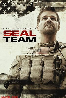 海豹突击队第三季