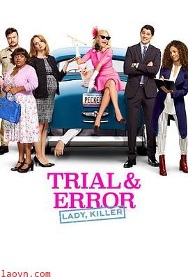 全程直击第二季