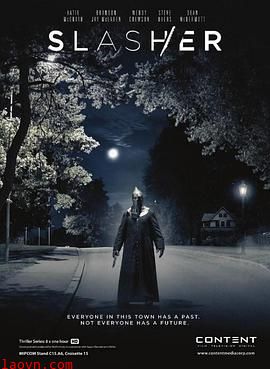 鲜血淋漓第一季