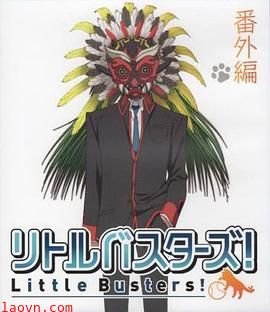 小小克星!番外篇 世界的齐藤由我来守护!