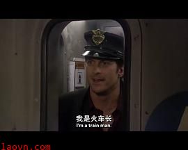 约会规则第七季