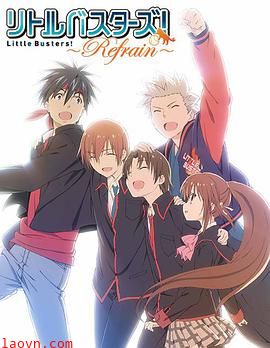 小小克星！Refrain