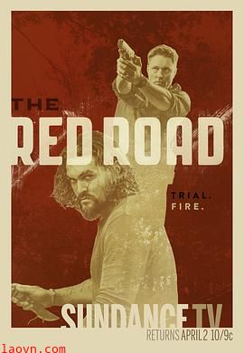 红番血路第二季