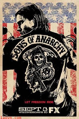 混乱之子第一季