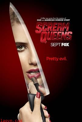 尖叫皇后第一季