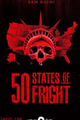 惊悚50州第一季