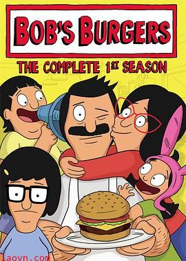 开心汉堡店第一季