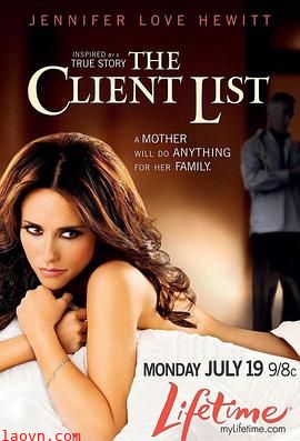 客户名单第一季