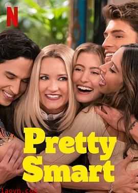 欢爱小屋第一季