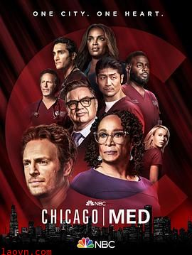芝加哥急救第七季
