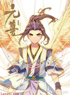 动态漫画·元尊 第2季