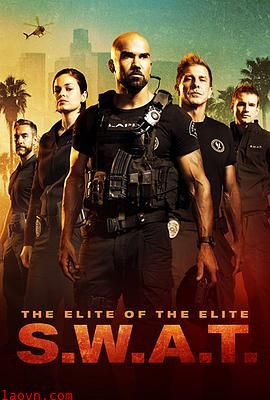 反恐特警组第一季