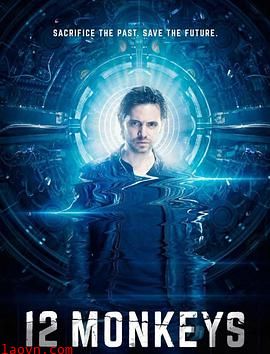 十二猴子第四季