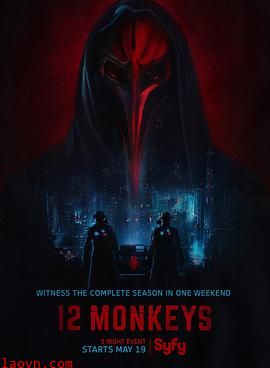 十二猴子第三季