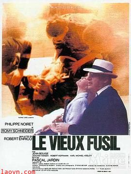 老枪1975