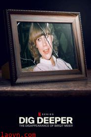 埋藏的真相:消失的德国女子