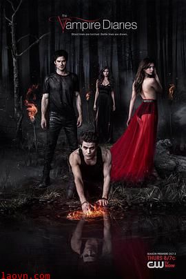 吸血鬼日记第五季