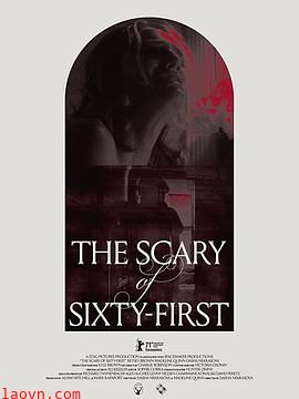 六十一号的恐怖